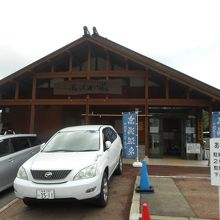 他にも駐車場あり