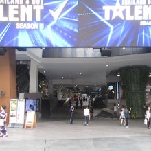 サイアム スクエア ワン