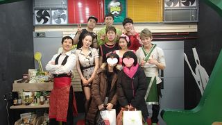 無条件に楽しい♪お勧めです。