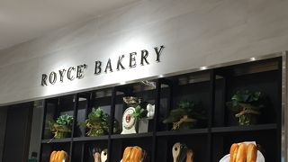 ロイズワールド