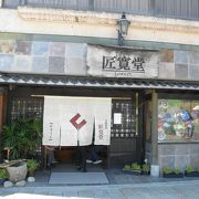 地元の人が勧めてくれた店