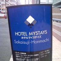 静かな場所にあります