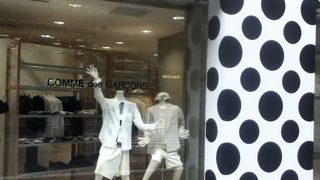 外壁がユニークなデザイン