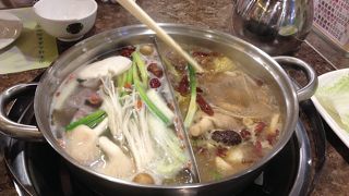 元気になれそうなスープ