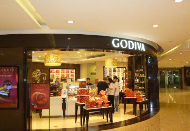 Godiva (上海iapm店)