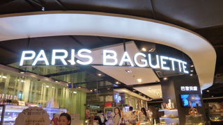 上海のあちらこちらに店舗を構えています。