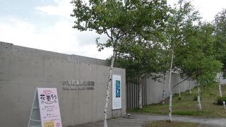 小さいけど素敵な美術館