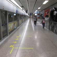 サムヤーン駅 (MRT)