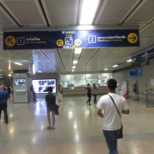 サムヤーン駅 (MRT)