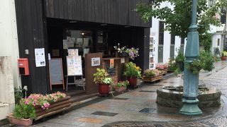 ピザトーストが美味しい