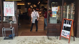 試食して買って下さい！