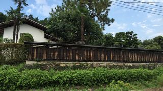 公家や参勤交代の休憩所