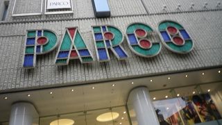 渋谷っぽい場所