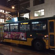 Metro Bus