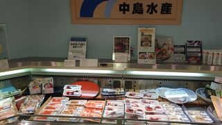 中島水産 高島屋高崎店