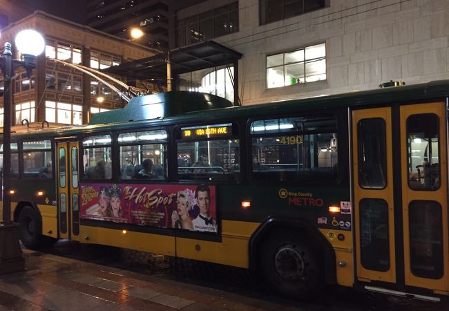 Metro Bus