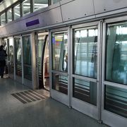 AirTrain Newark