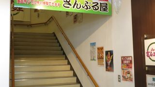 TV局も取材にきているみたいです