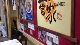 ホテルから近いので寄りました。