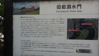 昭和初期から荒川の氾濫から守ってきた水門
