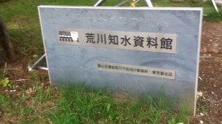 治水の歴史や最近の河川情報などが解説されている