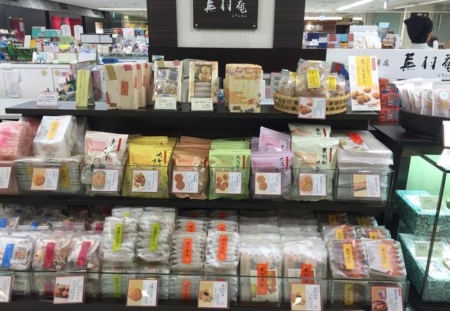 蕪村庵 高崎高島屋店 クチコミ アクセス 営業時間 高崎 フォートラベル 蕪村庵 高崎高島屋店 クチコミ アクセス 営業時間 高崎 フォートラベル