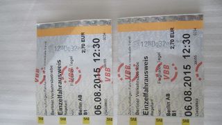 バスのチケットは乗り場で購入した方が空いています。