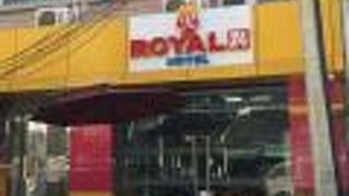 ロイヤル 74 ホテル