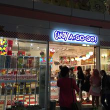 キャンディ グミ チョコの量り売り By Buffy バフィ キャンディー ア ゴー ゴー 原宿竹下通り店 のクチコミ フォートラベル