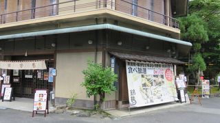 私の家族にはおばんざいバイキング以外は不評