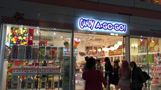 キャンディ グミ チョコの量り売り By Buffy バフィ キャンディー ア ゴー ゴー 原宿竹下通り店 のクチコミ フォートラベル キャンディ グミ チョコの量り売り By Buffy バフィ キャンディー ア ゴー ゴー 原宿竹下通り店 のクチコミ フォートラベル