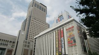 駅前で便利です