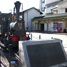 展示されます。