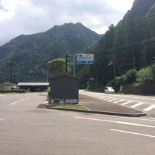 道の駅瀞峡・熊野川、風景。