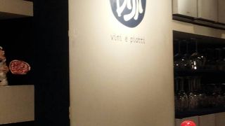 ビッフィ ヴィーニ エ ピアッティ