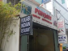 キエン ホテル 写真