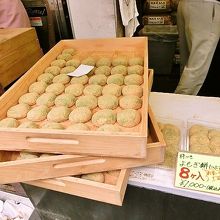 つきたてのお餅