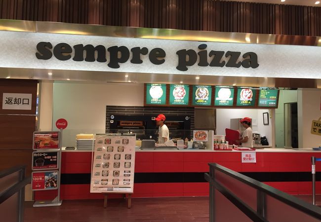 まあ、合格点かな