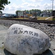 ＪＲ深名線幌加内駅跡を見た