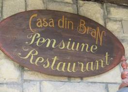 Casa Din Bran - Inn Cuisine 写真