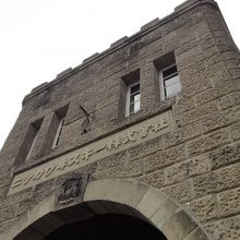 入口の建物です。