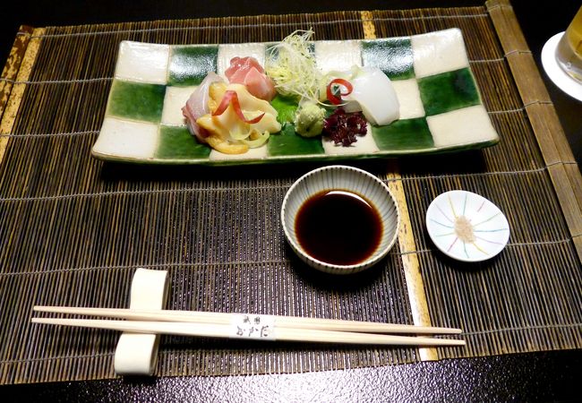 京都祇園の伝統を体現した素晴らしい料理だ．さすがミシュラン一つ星だね