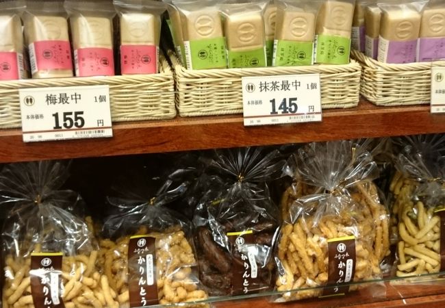 創業60年以上の老舗菓子屋さん『二木の菓子』オリジナルブランド