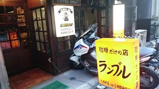 コーヒーだけのお店