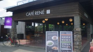 ファーム富田のカフェレストラン