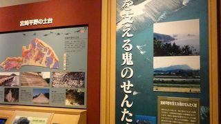 見ごたえあります