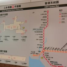 高雄ＭＲＴ路線図