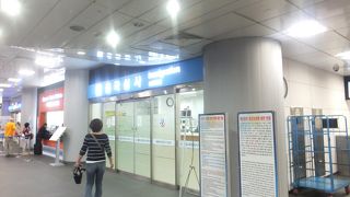 とにかく便利。使わない手はない。