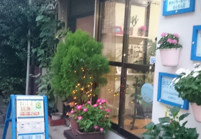 手作りちーずけーきせんもん店 やまぐち クチコミ アクセス 営業時間 学芸大学 都立大学 フォートラベル