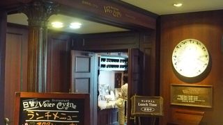 群馬県で一番高いレストラン